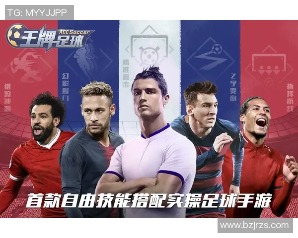 从青涩少年到风云球星揭秘长大帅的足球明星成长之路