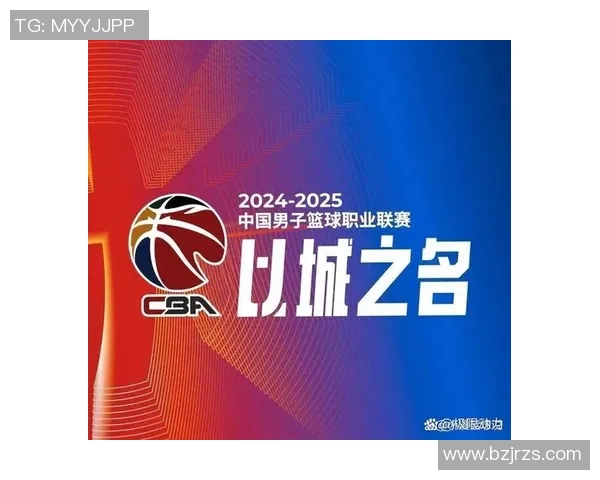 篮球节奏排行榜揭晓北京篮球队荣登第九名引发热议